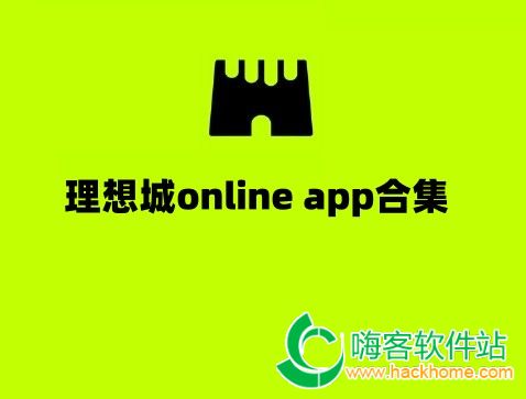 online appϼ